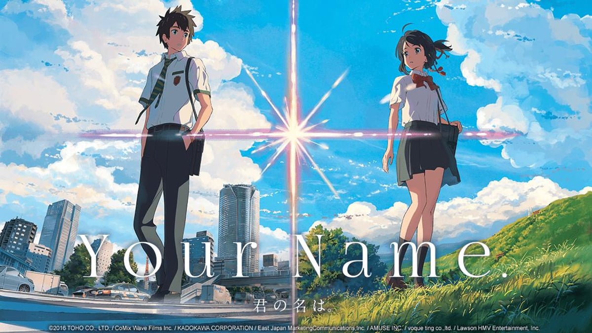 Watch Your Name. - Crunchyroll