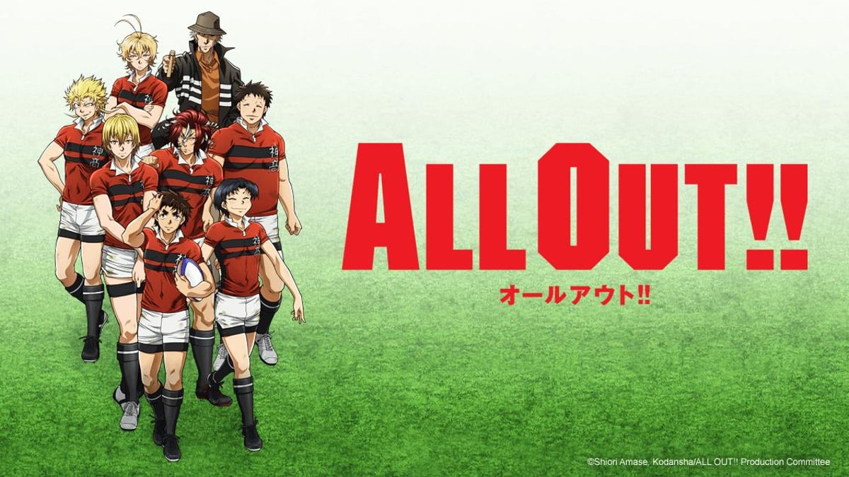 ALL OUT!! на русском - Crunchyroll