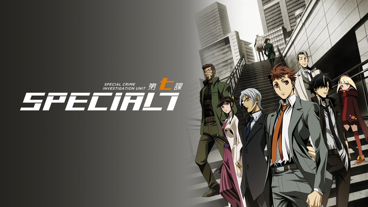 Special 7: Special Crime Investigation Unit на русском - Crunchyroll