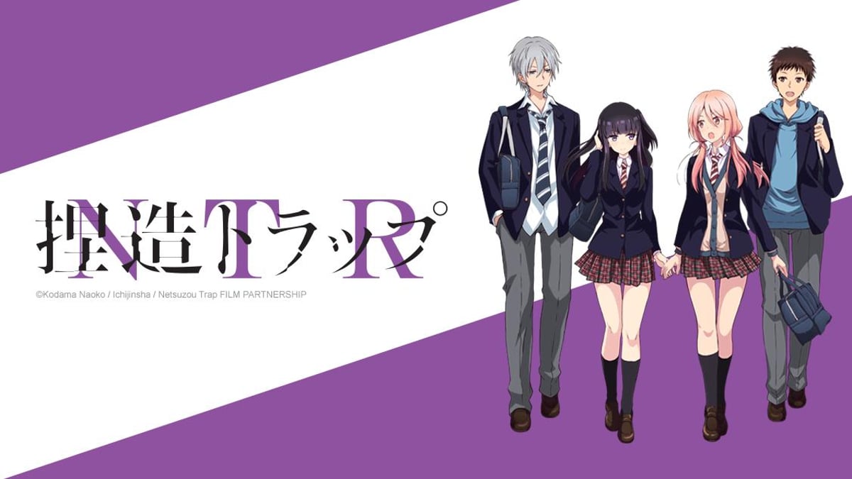 Watch Netsuzou Trap -NTR- - Crunchyroll