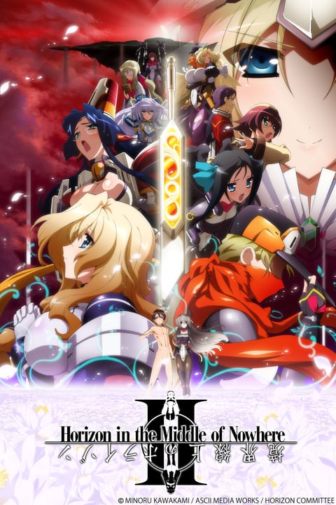 Horizon in the Middle of Nowhere en Español - Crunchyroll