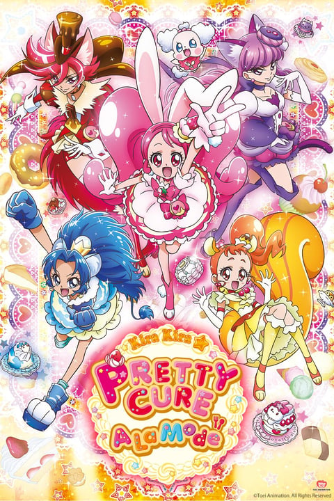 Watch KIRA KIRA☆PRECURE A LA MODE - Crunchyroll