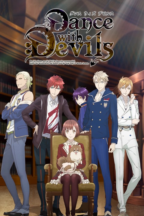 Watch Dance with Devils - Crunchyroll