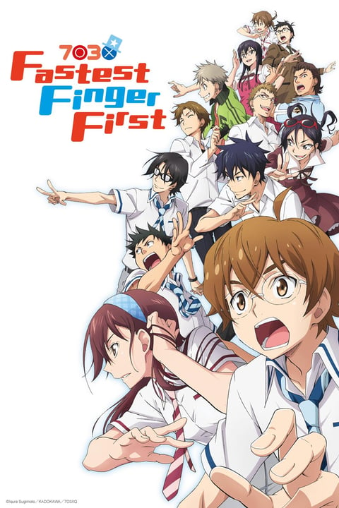 Fastest Finger First  (Nana Maru San Batsu)