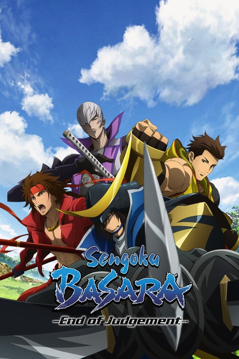 Watch Sengoku BASARA - End of Judgement - Crunchyroll