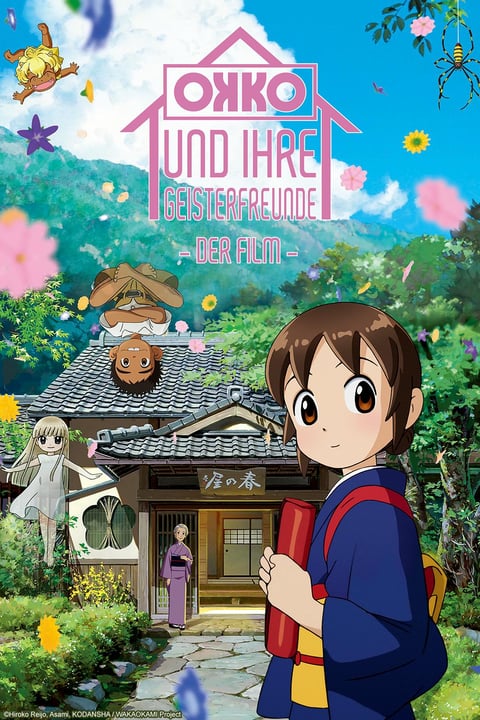 Watch Okko's Inn - Crunchyroll