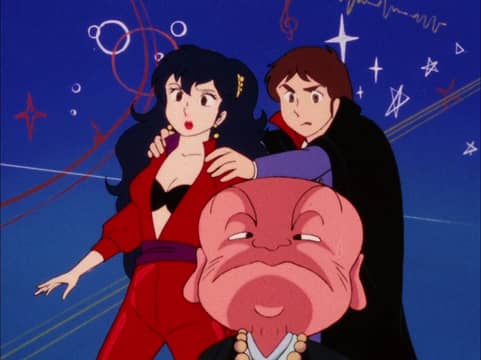 Urusei Yatsura Battle Royale of Love / Father, You Were Strong - Watch ...