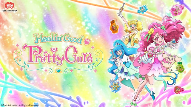 Watch Healin Good Precure Crunchyroll 0749