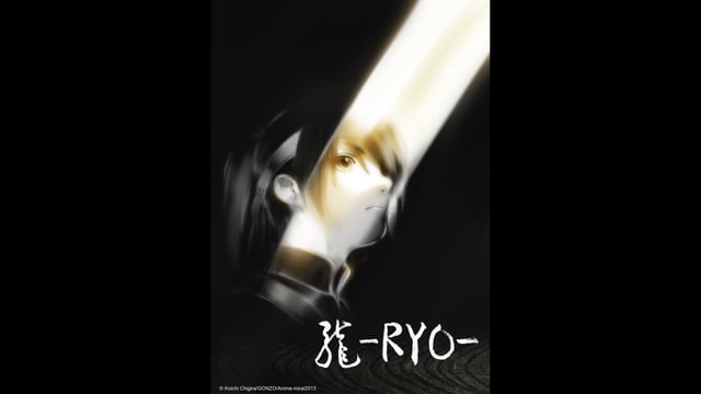RYO em português brasileiro - Crunchyroll