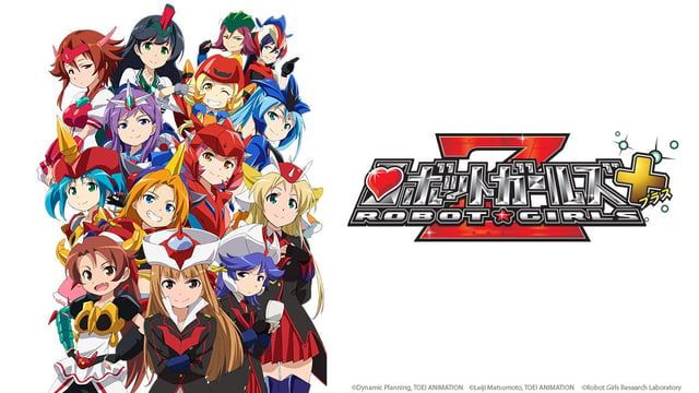 Watch Robot Girls Z - Crunchyroll