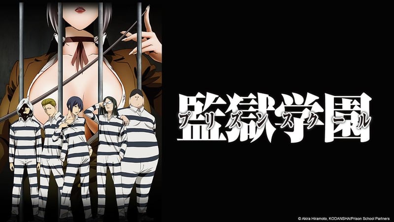 Prison School (English Dub) Eryngii Brockovich Watch on Crunchyroll