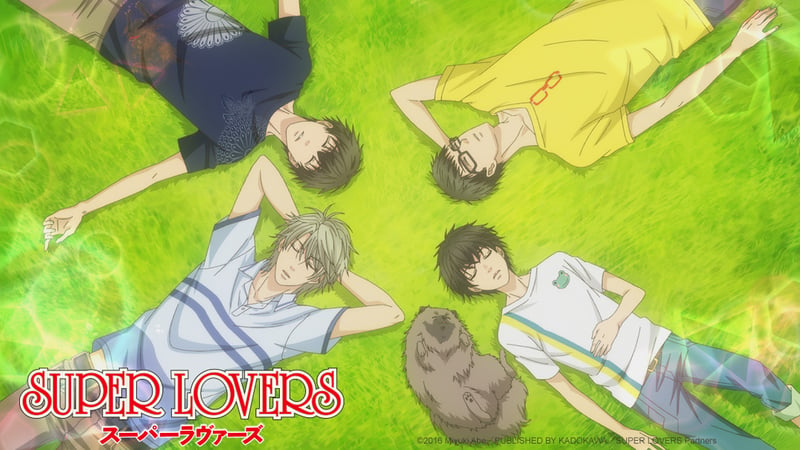 SUPER LOVERS 2 Black and White - Watch on Crunchyroll