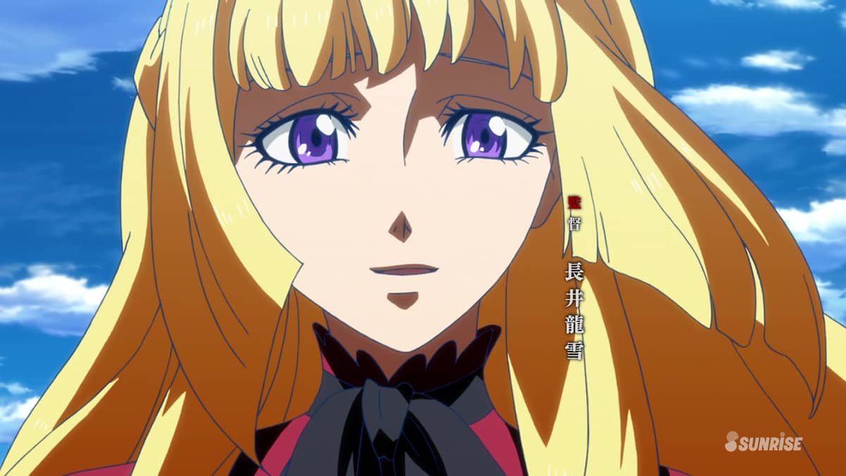 Mobile Suit GUNDAM Iron Blooded Orphans (Dub) Trail of Footprints