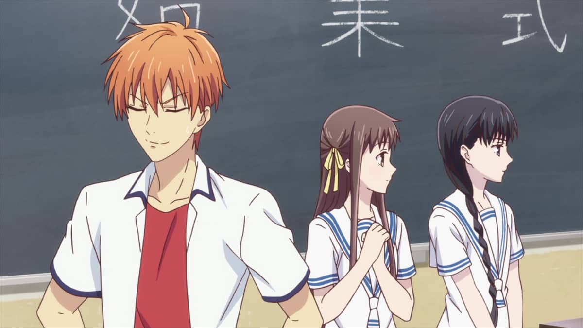 Fruits Basket Season 2 Sure Thing Watch on Crunchyroll