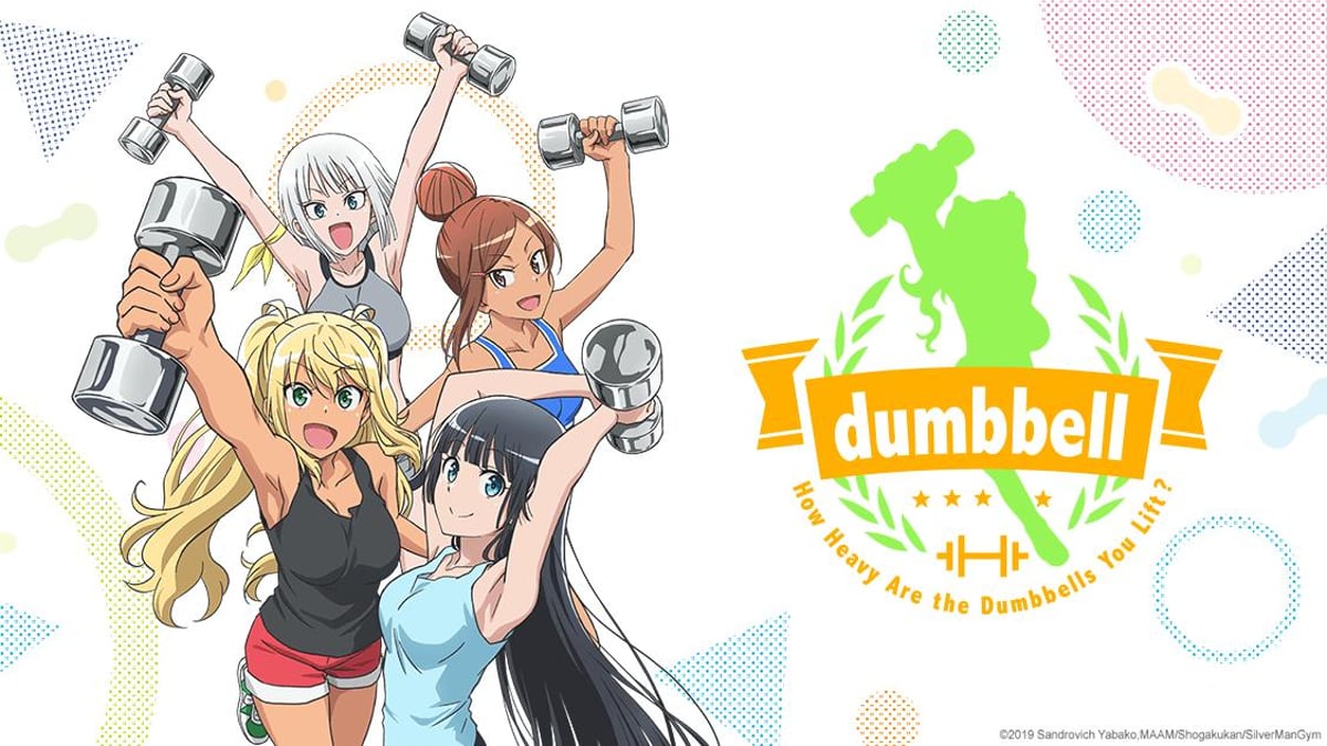How Heavy Are The Dumbbells You Lift Crunchyroll