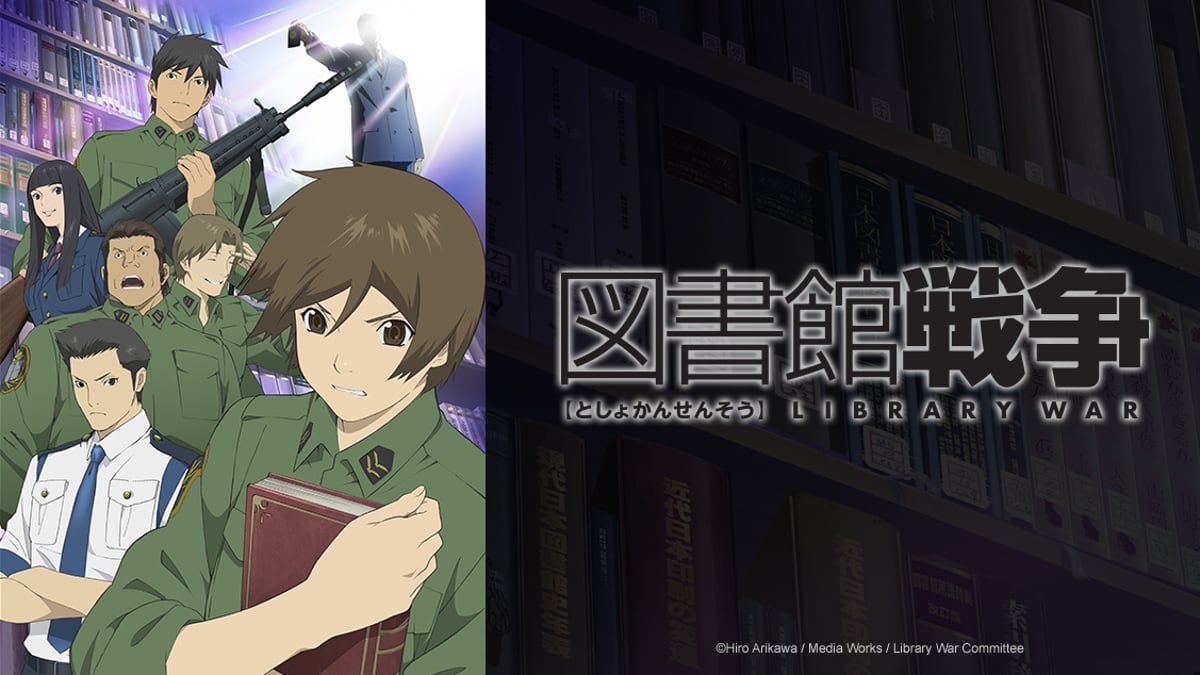 Watch Library War - Crunchyroll