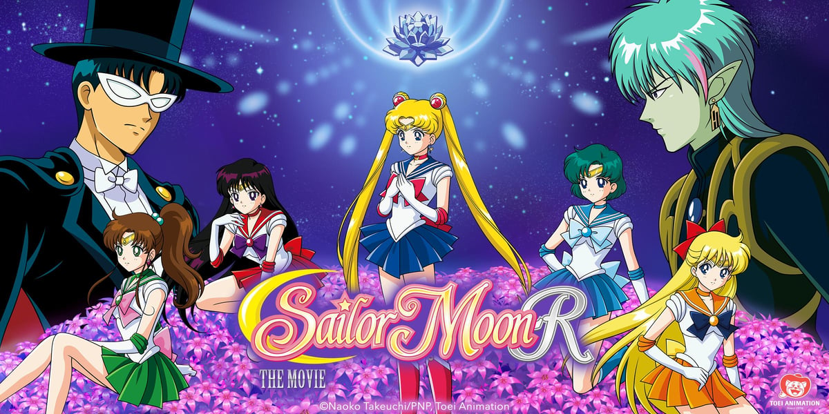 Sailor Moon R 