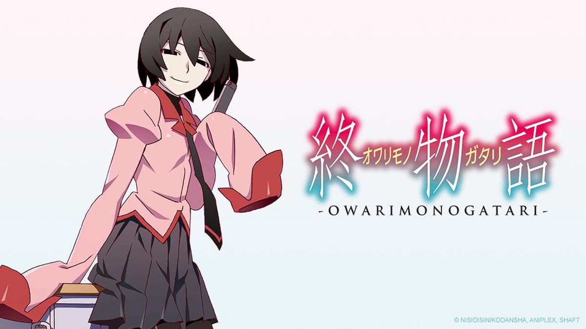 Crunchyroll zoku deals owarimonogatari