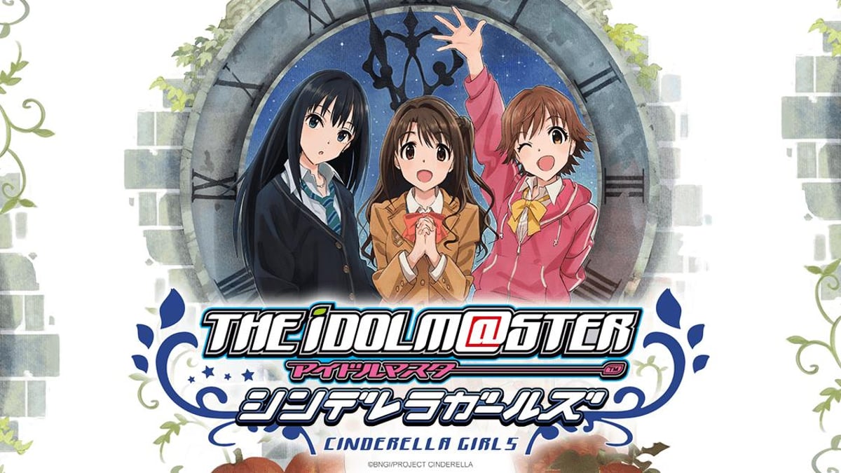 Watch THE IDOLM@STER CINDERELLA GIRLS - Crunchyroll