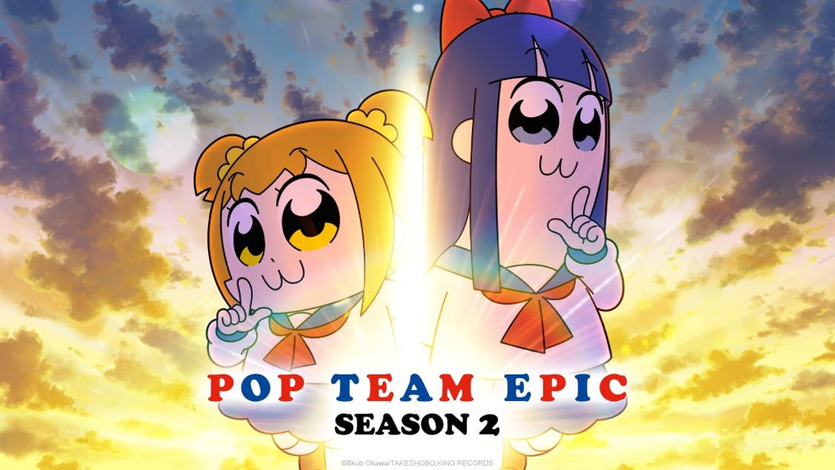 Watch Pop Team Epic - Crunchyroll