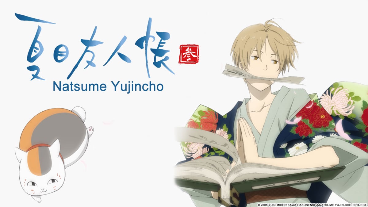 Zoku natsume yuujinchou eng deals sub