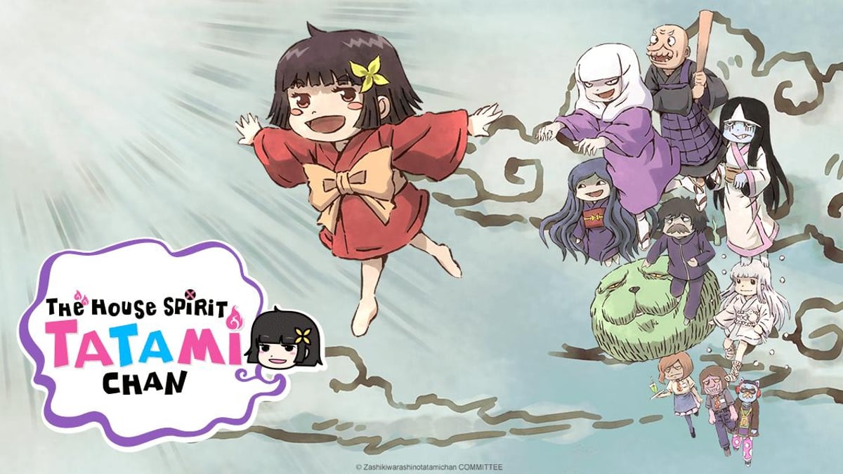 Watch The House Spirit Tatamichan Crunchyroll