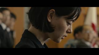 Watch Shin GODZILLA Crunchyroll