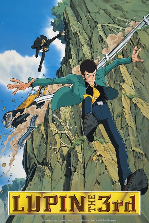 Watch lupin the cheap third