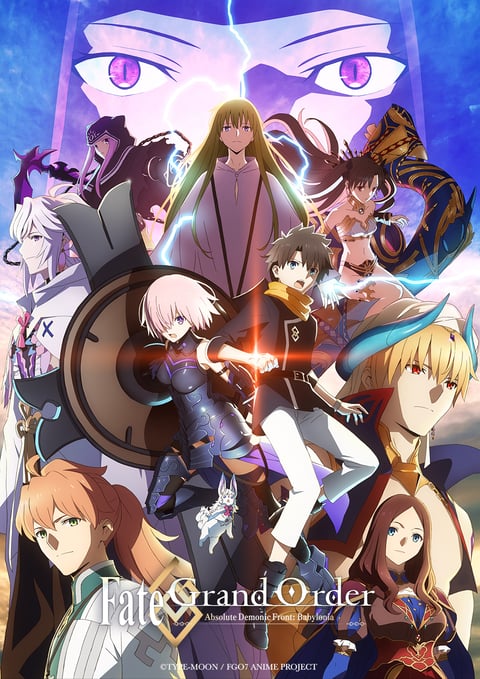 Where can i watch fate grand on sale order