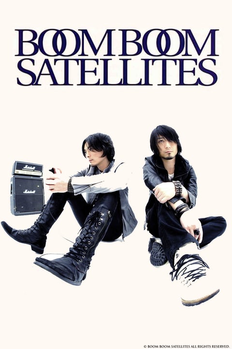 Watch Boom Boom Satellites - Crunchyroll