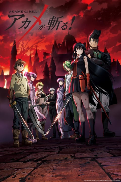Akame ga kill watch free clearance