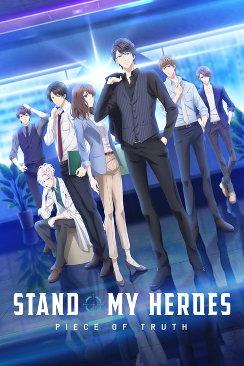 Stand My Heroes Piece of Truth em portugu s brasileiro Crunchyroll