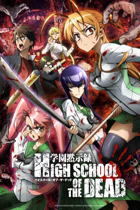 Watch High School of the Dead Crunchyroll