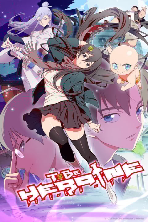Watch TO BE HERO - Crunchyroll
