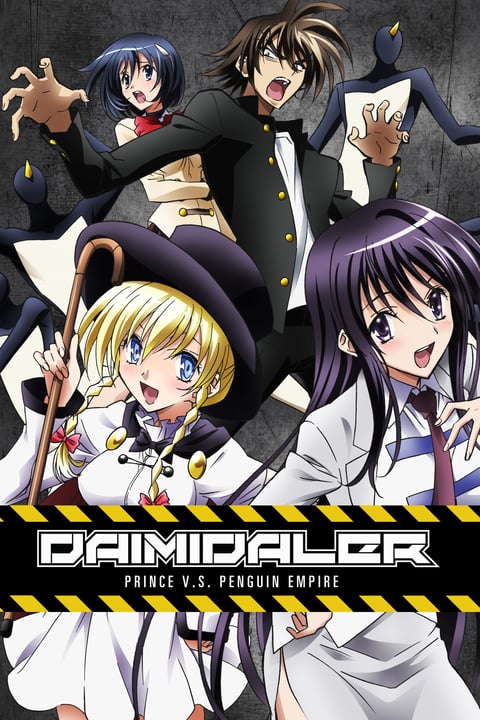 Daimidaler Prince Vs Penguin Empire Stream Deutsch Watch DAIMIDALER: PRINCE VS. PENGUIN EMPIRE - Crunchyroll