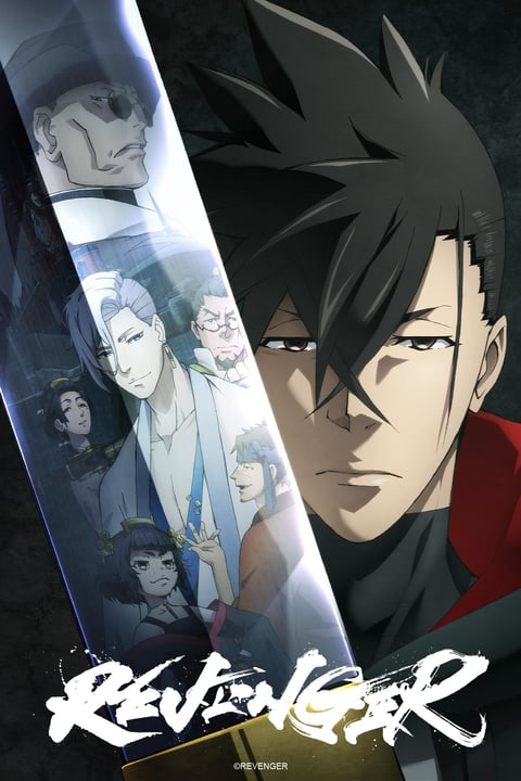 Watch Revenger Crunchyroll