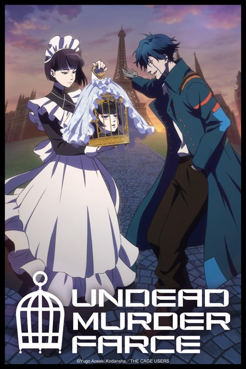 Watch ID INVADED Crunchyroll