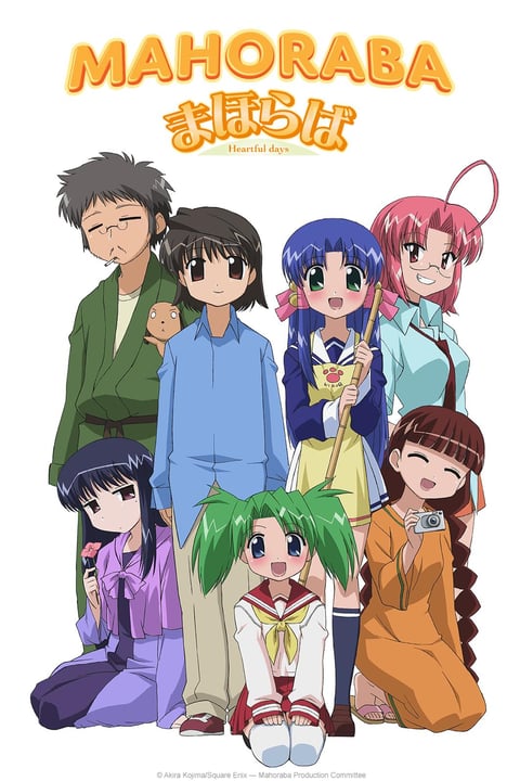 Watch Mahoraba ~Heartful Days~ - Crunchyroll