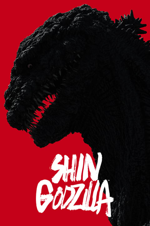 Watch Shin GODZILLA Crunchyroll