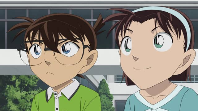 Case Closed (Detective Conan) The Unfortunate And Suspicious Victim ...