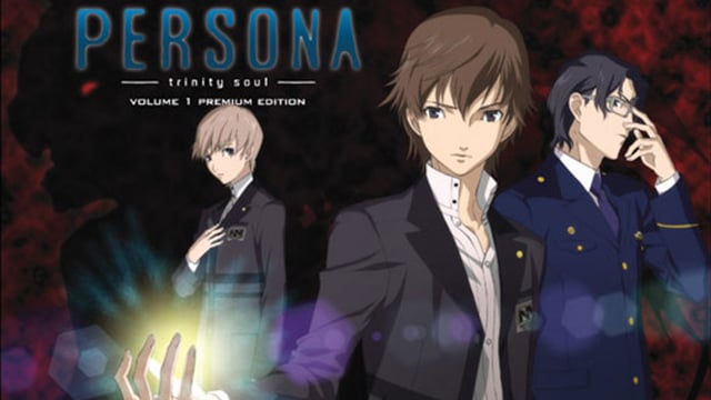 Watch Persona - Crunchyroll